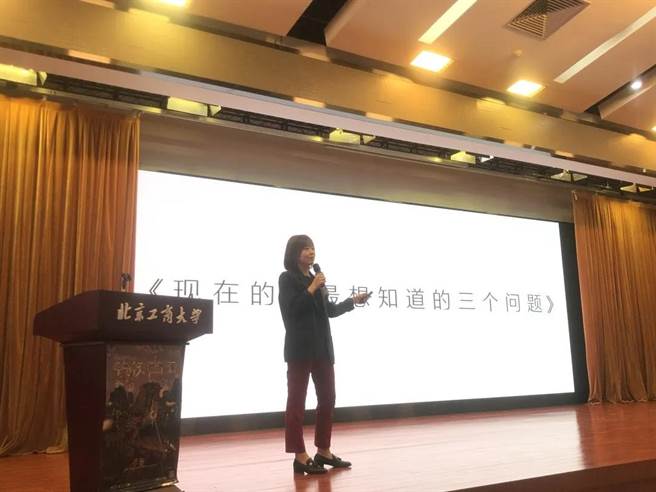 TOPIC創意合夥人 張亭亭（圖／時報金犢獎執委會）