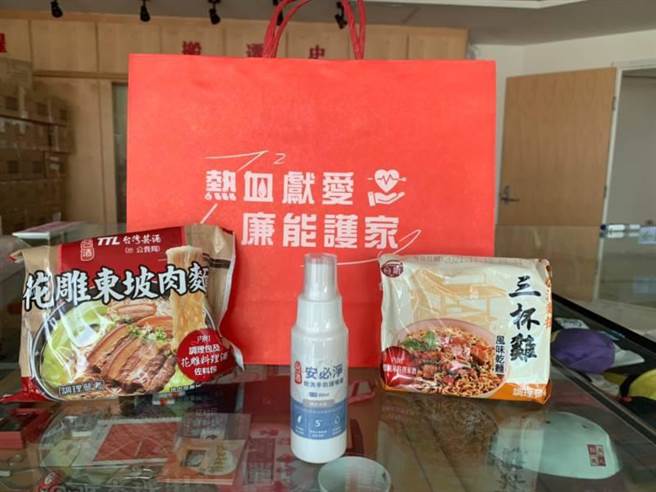 台酒防疫福袋（图／台酒提供）