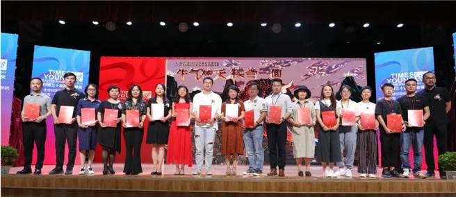 （图／时报金犊奖执委会）