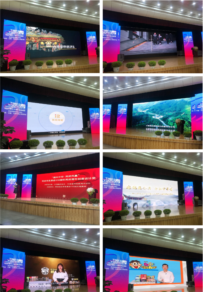 （图／时报金犊奖执委会）