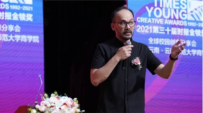 思诺伟业传播创意合伙人 薛振添（图／时报金犊奖执委会）