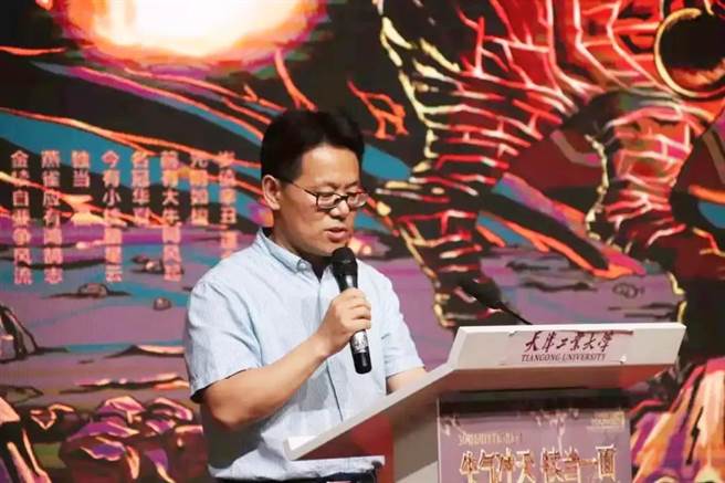 天津工业大学人文学院副院长 王治国（图／时报金犊奖执委会）