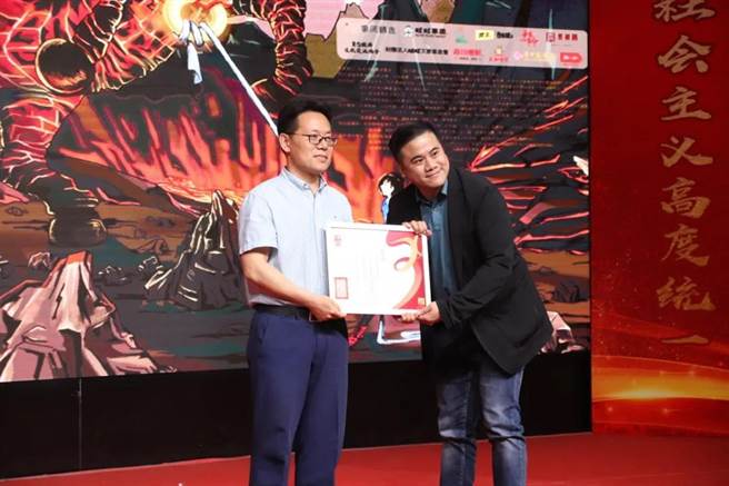 （图／时报金犊奖执委会）