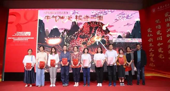 （图／时报金犊奖执委会）