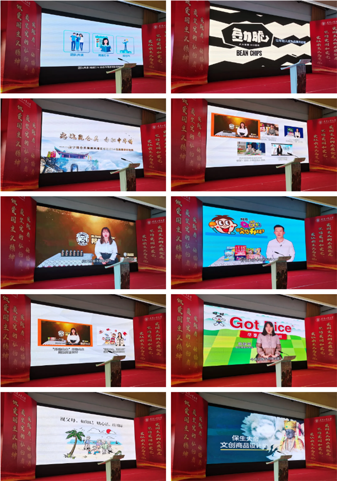 （图／时报金犊奖执委会）