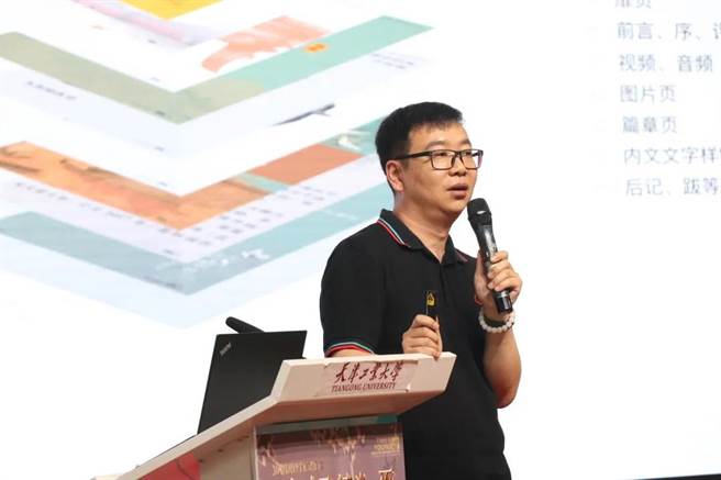 北京灵锐互动联合创始人 刘绎源（图／时报金犊奖执委会）