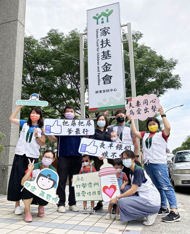 屏东家扶寄养家庭数不增反减，让招募情况拉警报。（林和生摄）