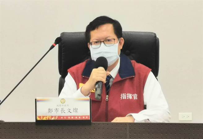桃园市长郑文灿稍早在脸书发文，对于人潮过多、长辈久候道歉。（桃园市新闻处提供／赖佑维桃园传真）