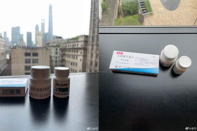 金莎表示自己和同事们喝咖啡喝到细菌感染。(图/ 摘自金莎微博)