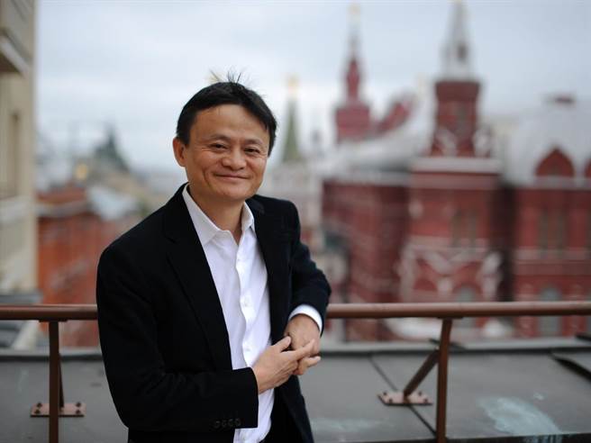 阿里巴巴公司創辦人馬雲。（新華社資料照片）