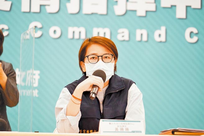 台北市副市长黄珊珊14日在脸书发文，中央可以早一点告诉地方政府疫苗配发数量，让大家早早做准备，却要拖到最后一分钟，质疑中央到底有什么秘密任务。（台北市政府提供／张立勋台北传真）