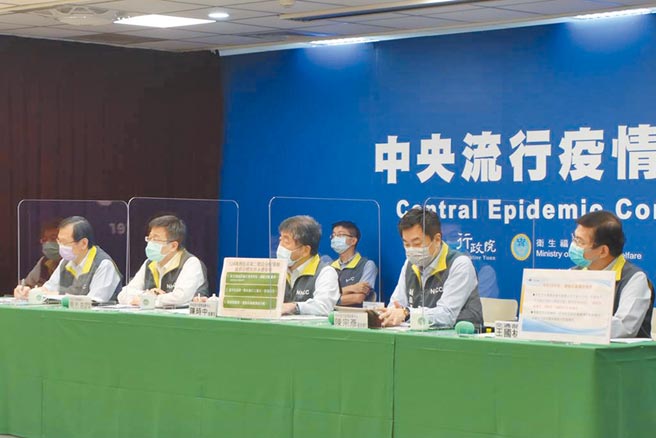 国内确诊个案中今新增8例死亡，死亡人数则在持续20天两位数的高峰之后，今天首度掉到个位数。（图/指挥中心提供）