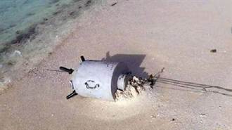  胡塞叛軍在紅海灑布設水雷  全球航運大威脅