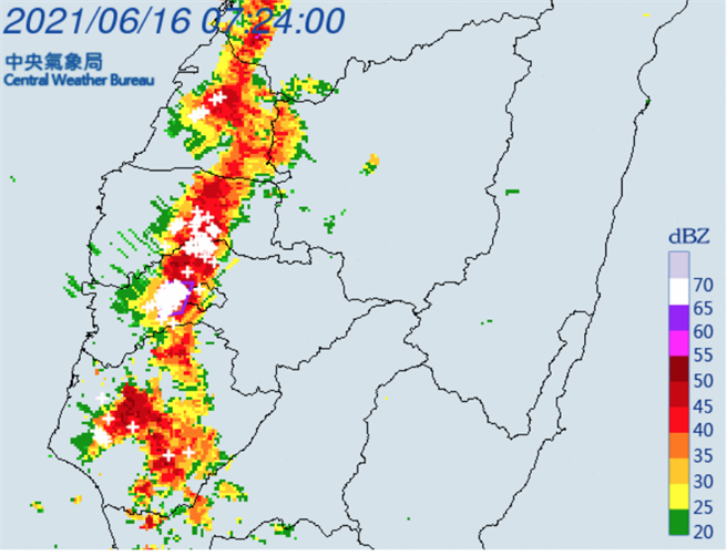 嘉义县发布大雷雨讯息。（翻摄自气象局）
