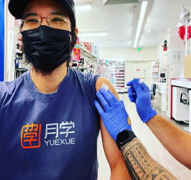 王力宏先前自曝到美国接种疫苗，其实3个孩子跟太太也到了美国。（图／翻摄自王力宏 Wang Leehom脸书）