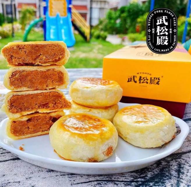 （图／ReadyGo提供）