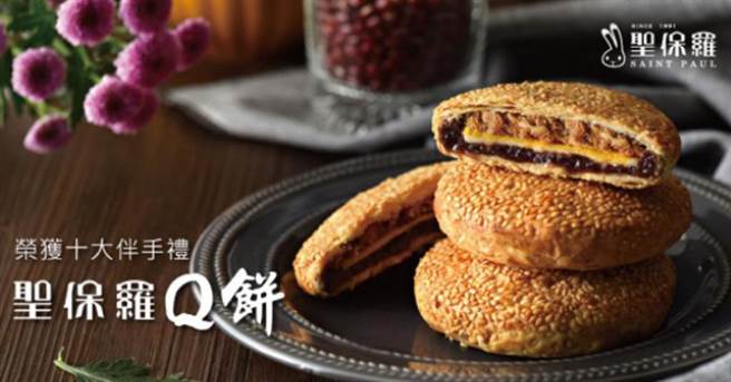 （图／ReadyGo提供）