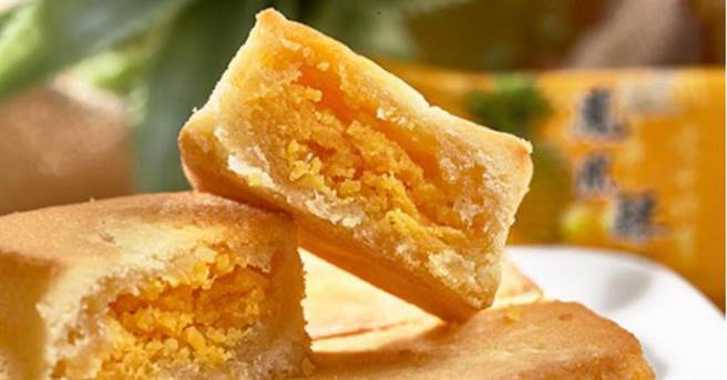 （图／ReadyGo提供）