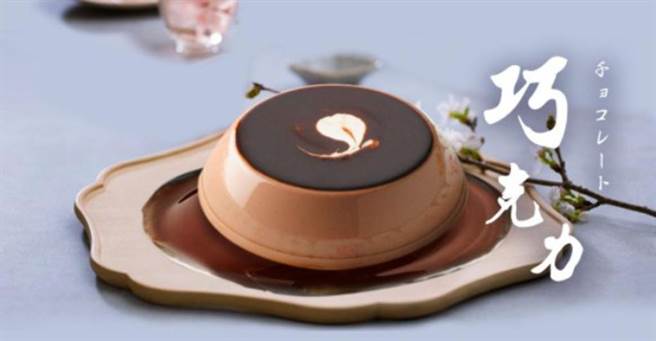 （图／ReadyGo提供）