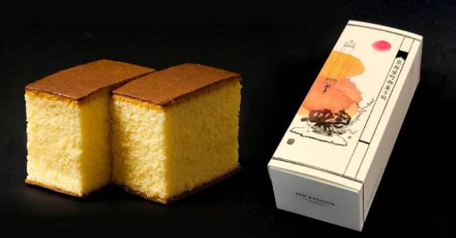 （图／ReadyGo提供）