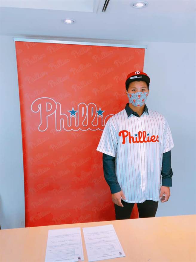 李灏宇与费城人签下小联盟合约。（费城人球团提供）