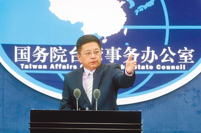 大陆国台办发言人马晓光。（中新社资料照）
