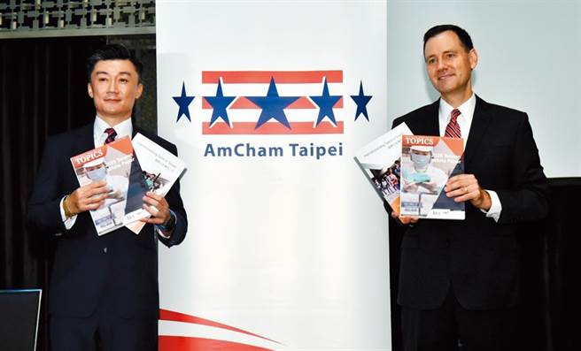 台灣美國商會23日將發佈《2021台灣白皮書》，圖為去年公佈白皮書。（本報資料照）