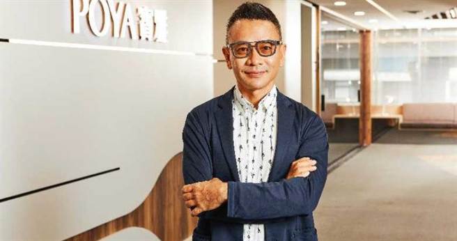 新入主「西华富邦」的名人正是宝雅总经理陈宗成，今年4月以法人名义购入。由于陈宗成与董事长陈建造都姓陈，常被人以为是父子。（图／报系资料库）