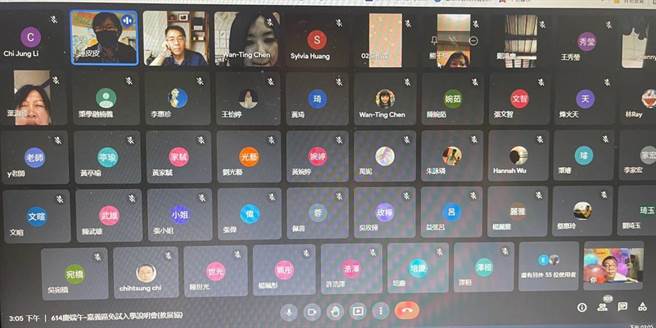 嘉义县教育展望协会日前利用端午连假线上直播，近200位家长上线提问，希望帮助孩子进入理想学校。（嘉义县教育展望协会提供∕吕妍庭嘉义传真）