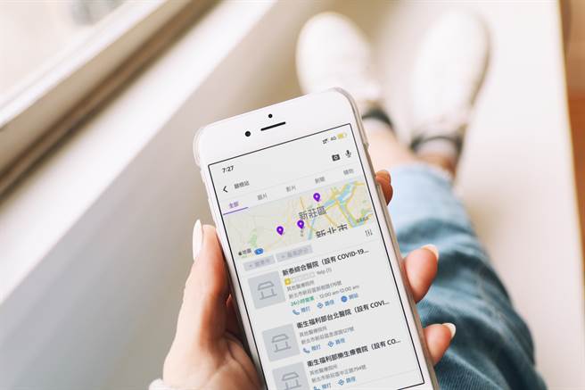 Yahoo奇摩App导入COVID-19全国指定社区採检院所」相关位址资讯。（Yahoo奇摩提供／黄慧雯台北传真）