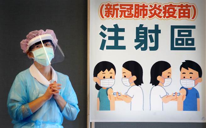 國民黨疫苗民調   民進黨：假民調之名攻擊防疫疫苗。本報資料照