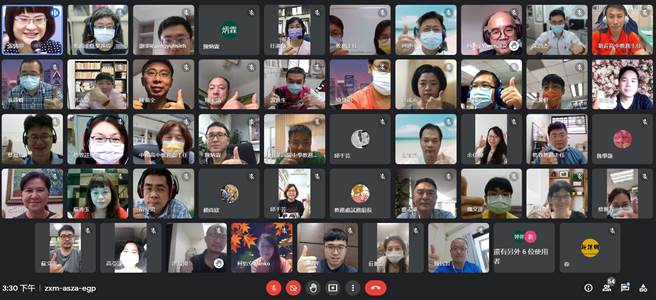 教育局也邀請全市公私立高中教務主任辦理線上學習歷程檔案諮詢會議。(圖/新北教育局提供)
