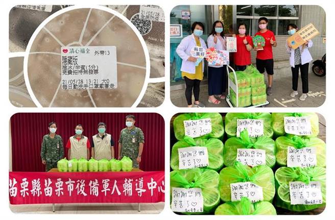 （清心福全分店自发性捐赠医护饮品，感谢一线人员辛勤守护。图／清心福全提供）
