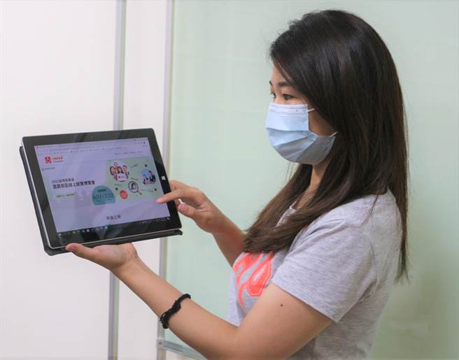 云嘉南分署鼓励民眾使用「2021台湾就业通 云嘉南区线上就业博览会」投递履歷抽大奖。（云嘉南分署提供／刘秀芬台南传真）