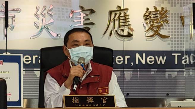 新北淡水2长者接种疫苗身亡 下午再添板桥1人。（新北市府提供）