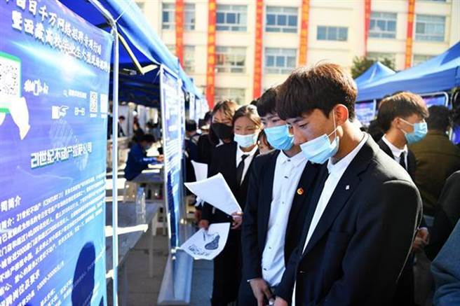 大陸大學生就業難與企業招工難並存。（新華社）