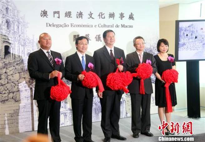 在台處暫停運作  澳門政府：人員簽證一直無法獲台灣批准。中新社資料照