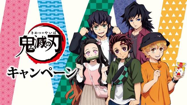 日超商重现《鬼灭》「炎柱便当」不预购吃不到（温博钧摄）