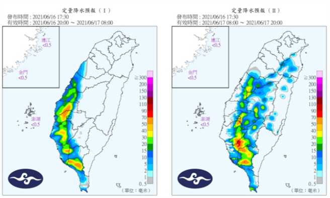 16-17日定量降水预报。(图/气象局)