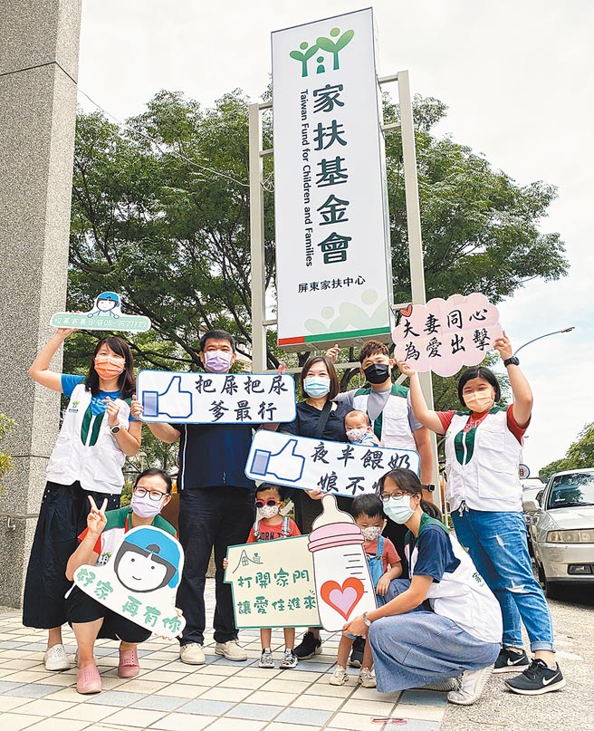 屏東家扶寄養家庭數不增反減，讓招募情況拉警報。（林和生攝）