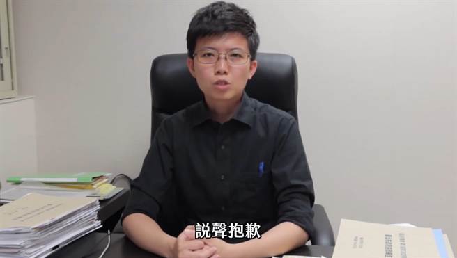 因稱「全國陪雙北坐牢」引爆眾怒，台北市議員苗博雅深夜透過臉書道歉了。（圖／摘自苗博雅臉書）