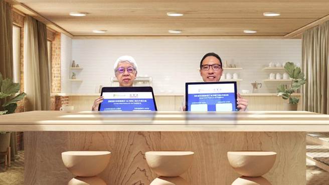 （台湾微软与英业达今日宣布签署合作备忘录，在远距工作期间，双方使用 Microsoft Teams 的 Together Mode 功能安全又富有创意的完成线上合作备忘录签署仪式。图／微软提供）
