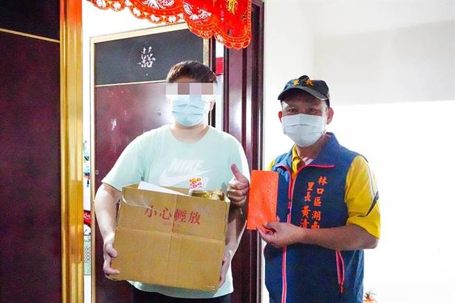 疫情严峻纾困不及　爱心企业家捐善款助林口60个弱势家庭（林口区公所提供／戴上容新北传真）