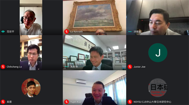 國策研究院今天舉辦「G7、NATO、美俄峰會與台灣戰略定位」視訊座談會。（楊孟立傳真）