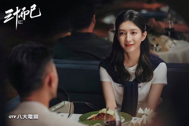 江疏影演技精湛。