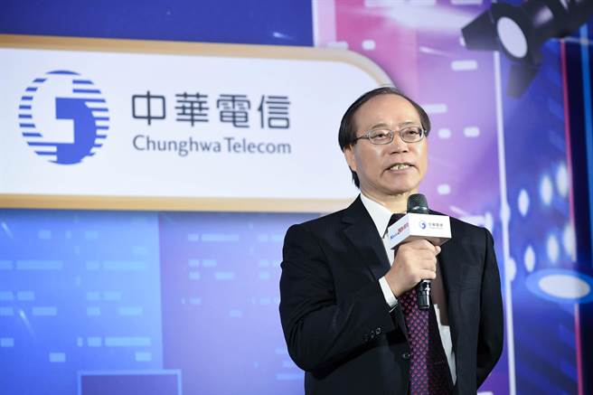 中华电信董事长谢继茂。（资料照）