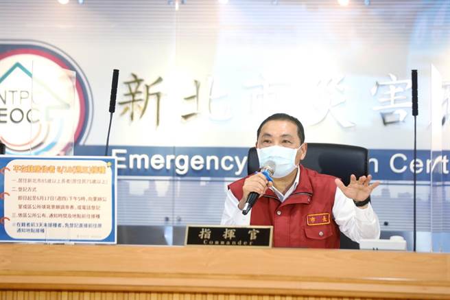 侯友宜表示，企业普筛是现在的重点，但希望市民未来有居家快筛的观念想法，今日视察看到企业快筛剂产量可到1000万剂，只要中央指引一下来，新北配套措施马上会做。（新北市政府提供）