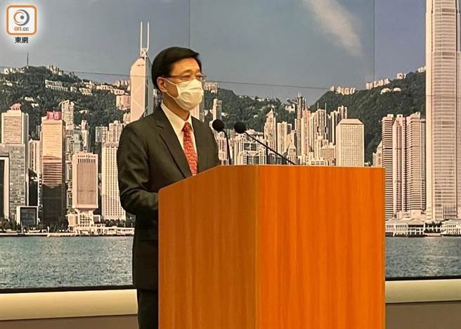 香港保安局长李家超。（东网）