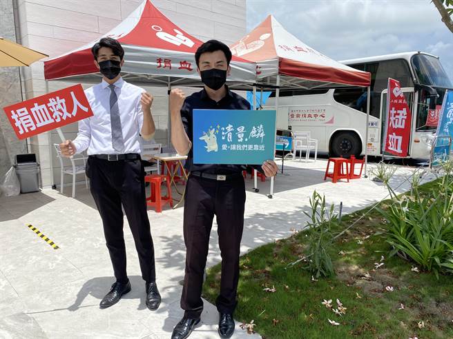 清景麟建築團隊號召58名員工捐出熱血，鼓勵全集團南部員工自願參與響應，並且提供公假以及營養品補充，支持捐血行動。（柯宗緯翻攝）