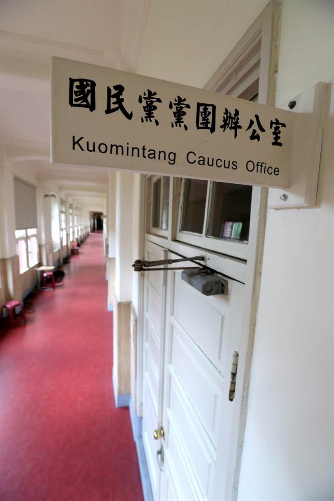 國民黨立院黨團。（資料照片）